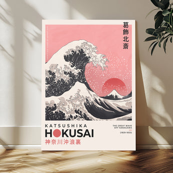 66456-MGV-CV-24X36-Hokusai Great Wave Wall Art – Iconic Japanese Canvas Print with Mount Fuji, Pink Ocean Waves, Classic Asian Decor for Living Room