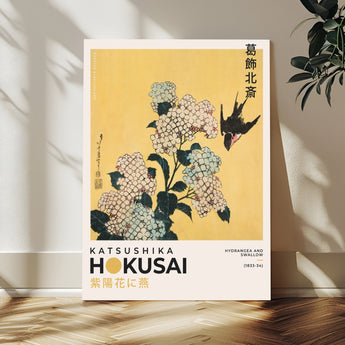 11004-MGV-CV-24X36-Hokusai Hydrangea Wall Art – Japanese Floral Canvas Print with Swallow Bird, Classic Ukiyo-e Nature Decor for Bedroom, Office or