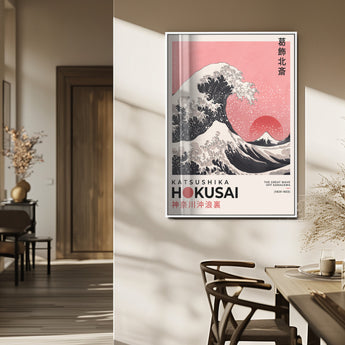 66456-MGV-FP-48X32-3P_White-Hokusai Great Wave Wall Art – Iconic Japanese Canvas Print with Mount Fuji, Pink Ocean Waves, Classic Asian Decor for Living Room
