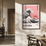 66456-MGV-FP-48X32-3P_Black-Hokusai Great Wave Wall Art – Iconic Japanese Canvas Print with Mount Fuji, Pink Ocean Waves, Classic Asian Decor for Living Room