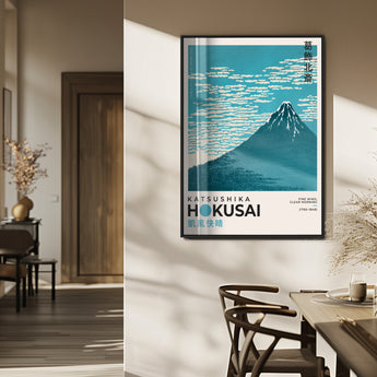 21454-MGV-FP-48X32-3P_Black-Hokusai Mount Fuji Wall Art – Fine Wind Clear Morning Japanese Canvas Print, Classic Ukiyo e Mountain Decor for Home, Office or