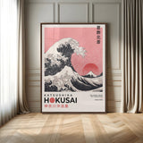 66456-MGV-CV-24X36-Hokusai Great Wave Wall Art – Iconic Japanese Canvas Print with Mount Fuji, Pink Ocean Waves, Classic Asian Decor for Living Room