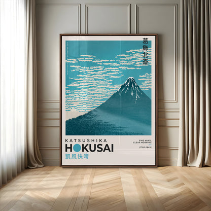 21454-MGV-CV-24X36-Hokusai Mount Fuji Wall Art – Fine Wind Clear Morning Japanese Canvas Print, Classic Ukiyo e Mountain Decor for Home, Office or