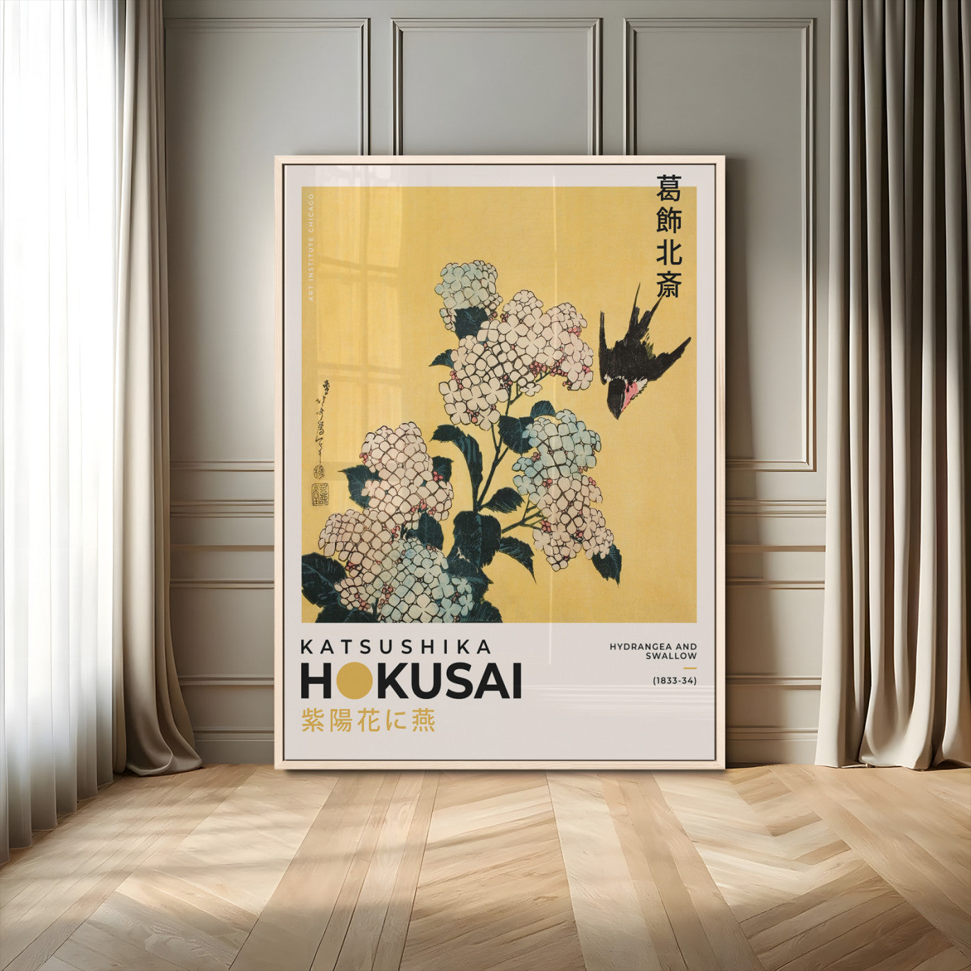 11004-MGV-CV-24X36-Hokusai Hydrangea Wall Art – Japanese Floral Canvas Print with Swallow Bird, Classic Ukiyo-e Nature Decor for Bedroom, Office or