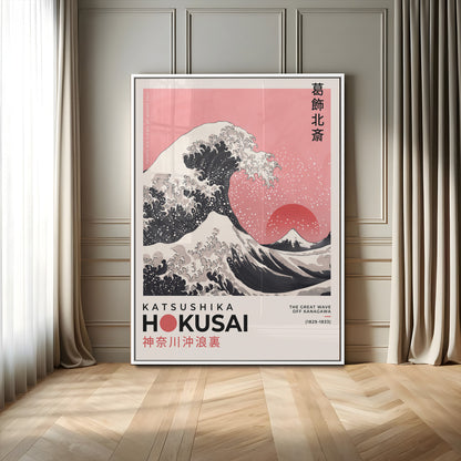 66456-MGV-CV-24X36-Hokusai Great Wave Wall Art – Iconic Japanese Canvas Print with Mount Fuji, Pink Ocean Waves, Classic Asian Decor for Living Room