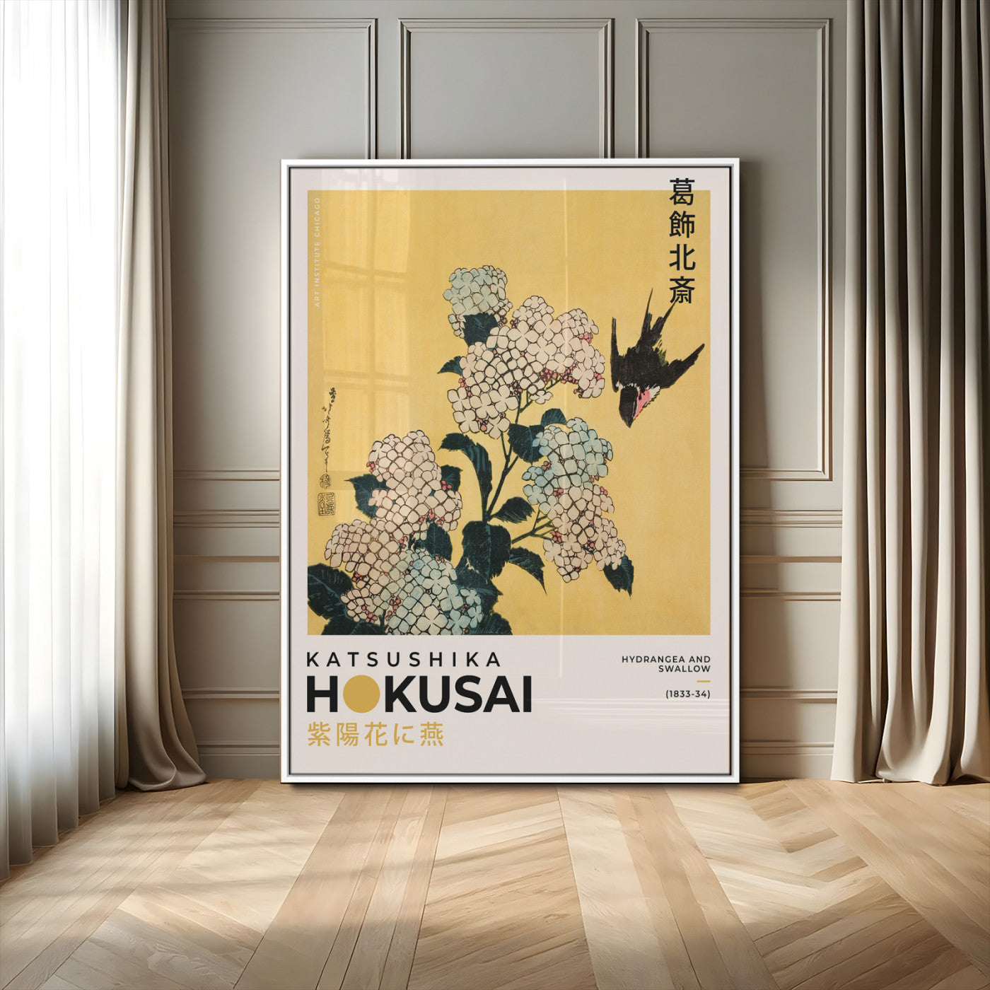 11004-MGV-CV-24X36-Hokusai Hydrangea Wall Art – Japanese Floral Canvas Print with Swallow Bird, Classic Ukiyo-e Nature Decor for Bedroom, Office or