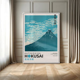21454-MGV-CV-24X36-Hokusai Mount Fuji Wall Art – Fine Wind Clear Morning Japanese Canvas Print, Classic Ukiyo e Mountain Decor for Home, Office or