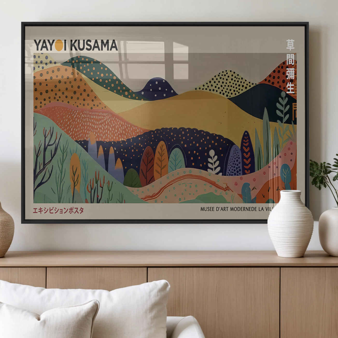 11242-MGV-FP-36X24-3P_Black-Kusama Wall Art – Abstract Colorful Hills Canvas Print, Modern Japanese Inspired Landscape Poster for Living Room, Office or