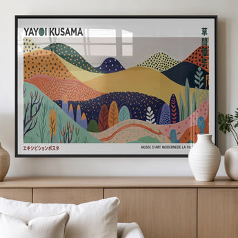 66936-MGV-FP-36X24-3P_Black-Kusama Wall Art – Vibrant Abstract Hills Canvas Print, Japanese Modern Landscape Poster for Living Room, Office, Studio or
