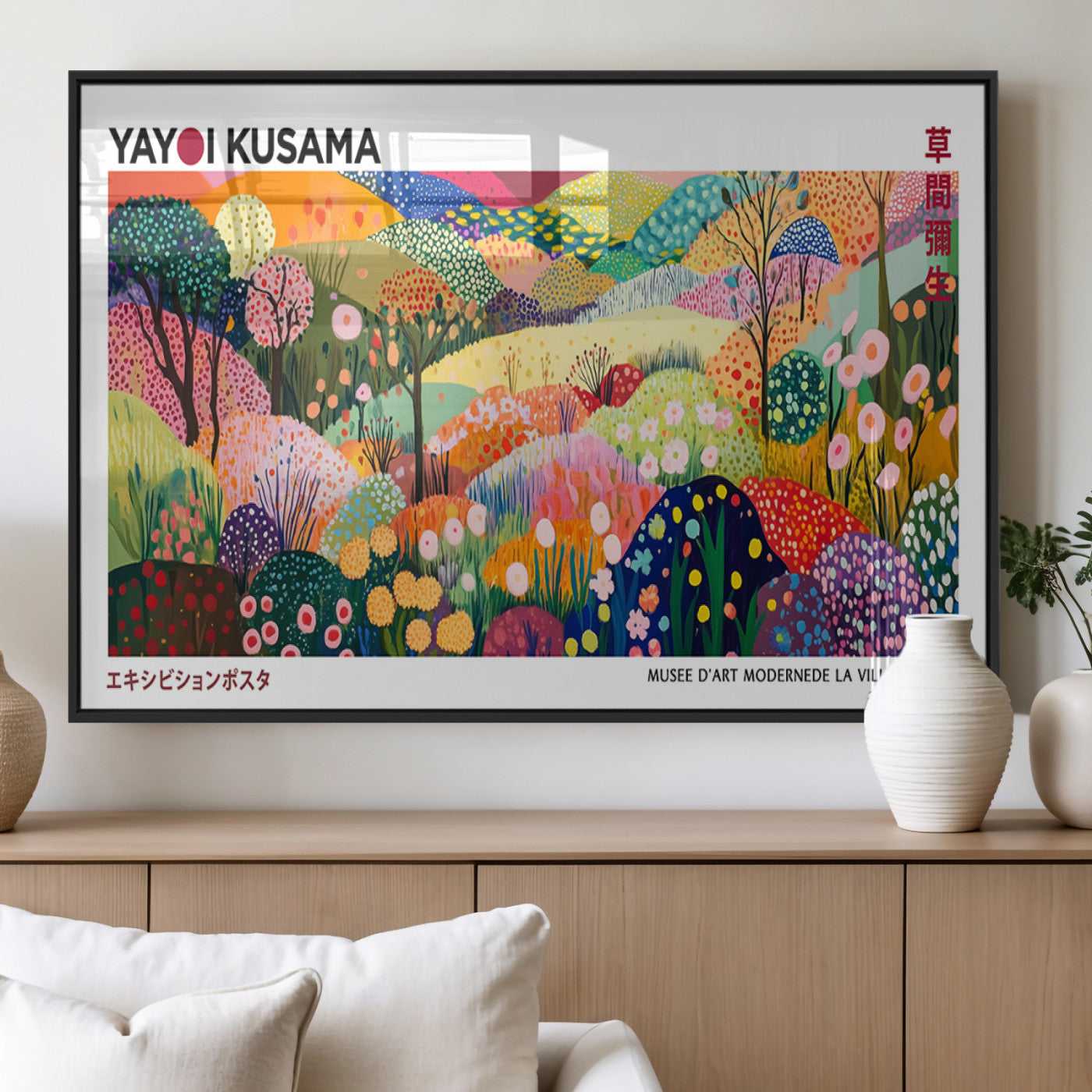 75201-MGV-FP-36X24-3P_Black-Yayoi Kusama Floral Wall Art – Vibrant Abstract Landscape Canvas Print, Modern Pop Art Poster for Living Room, Bedroom, or Gallery