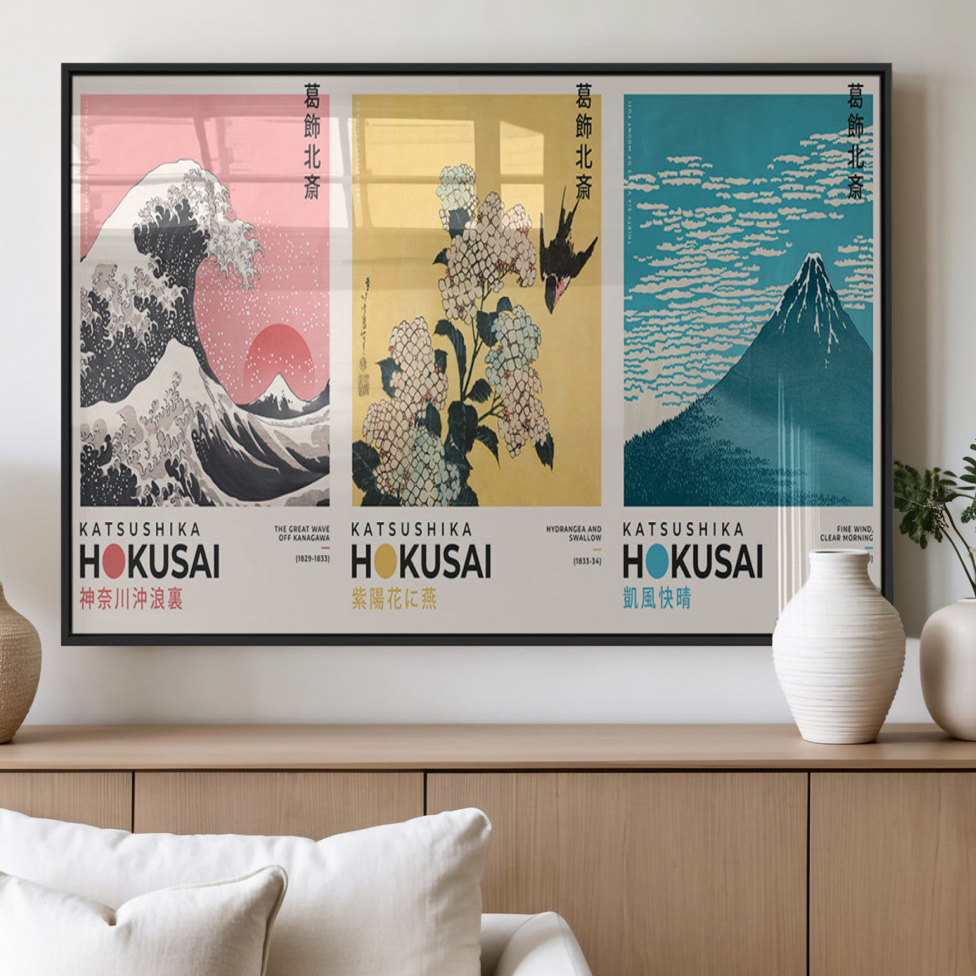 Katsushika-MGV-FP-36X24-3P_Black-Katsushika Hokusai Wall Art Set – The Great Wave, Hydrangea and Swallow, Fine Wind Canvas Prints, Japanese Ukiyo e Style Home and