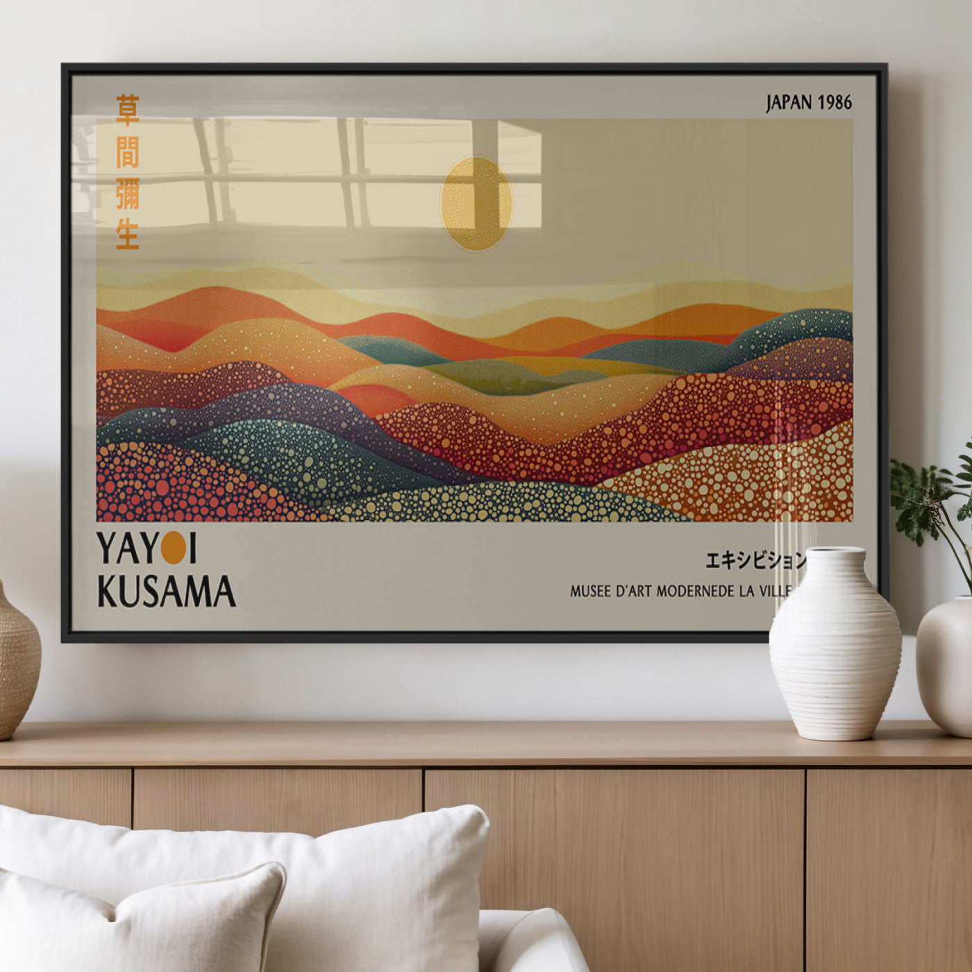 88180-MGV-FP-60X30-3P_Black-Yayoi Kusama Landscape Wall Art – Abstract Dotted Mountain Canvas Print, Retro Sun Poster for Modern Living Room, Office or