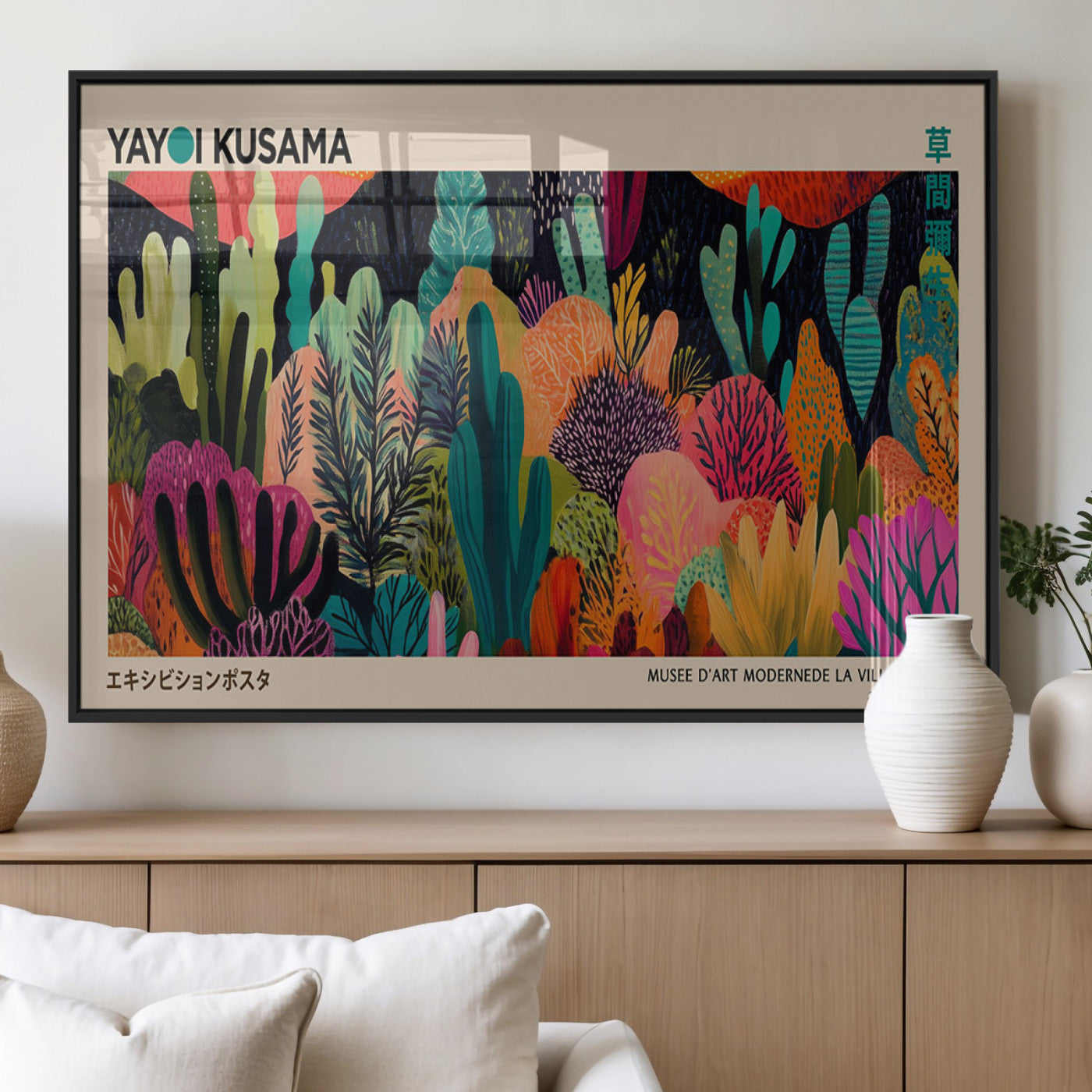 45711-MGV-FP-60X30-3P_Black-Yayoi Kusama Wall Art Canvas Print, Framed Abstract Yayoi Kusama Art Picture Print, Japanese Wabi Sabi Perfect Modern Abstract