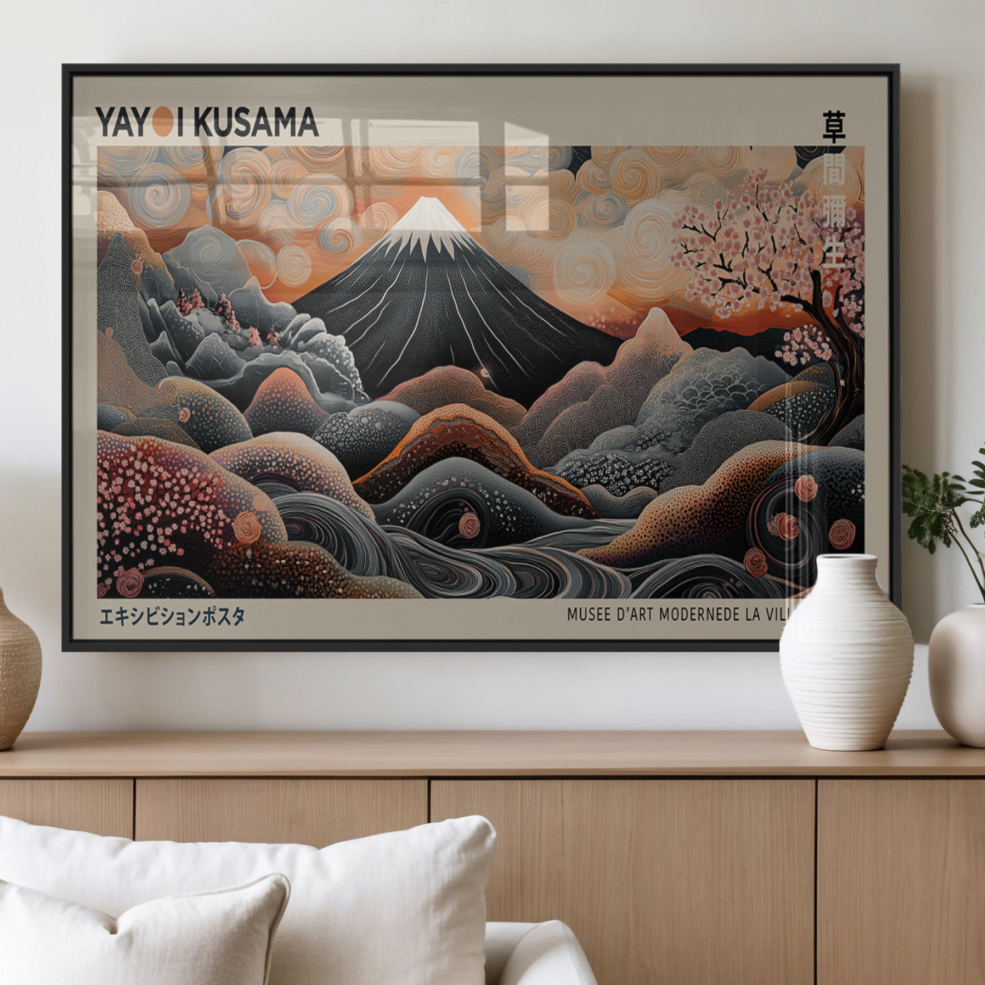55739266-MGV-FP-36X24-3P_Black-Japanese Wall Art Print – Abstract Yayoi Kusama Inspired Dotted Landscape Poster, Surreal Oriental Mountain and Cherry Blossom
