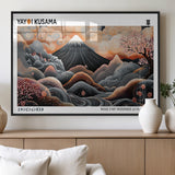 63125329-MGV-FP-36X24-3P_Black-Japanese Mt Fuji Wall Art – Surreal Ukiyo e Style Cherry Blossom Poster, Swirling Cloud Landscape Print, Modern Oriental Asian