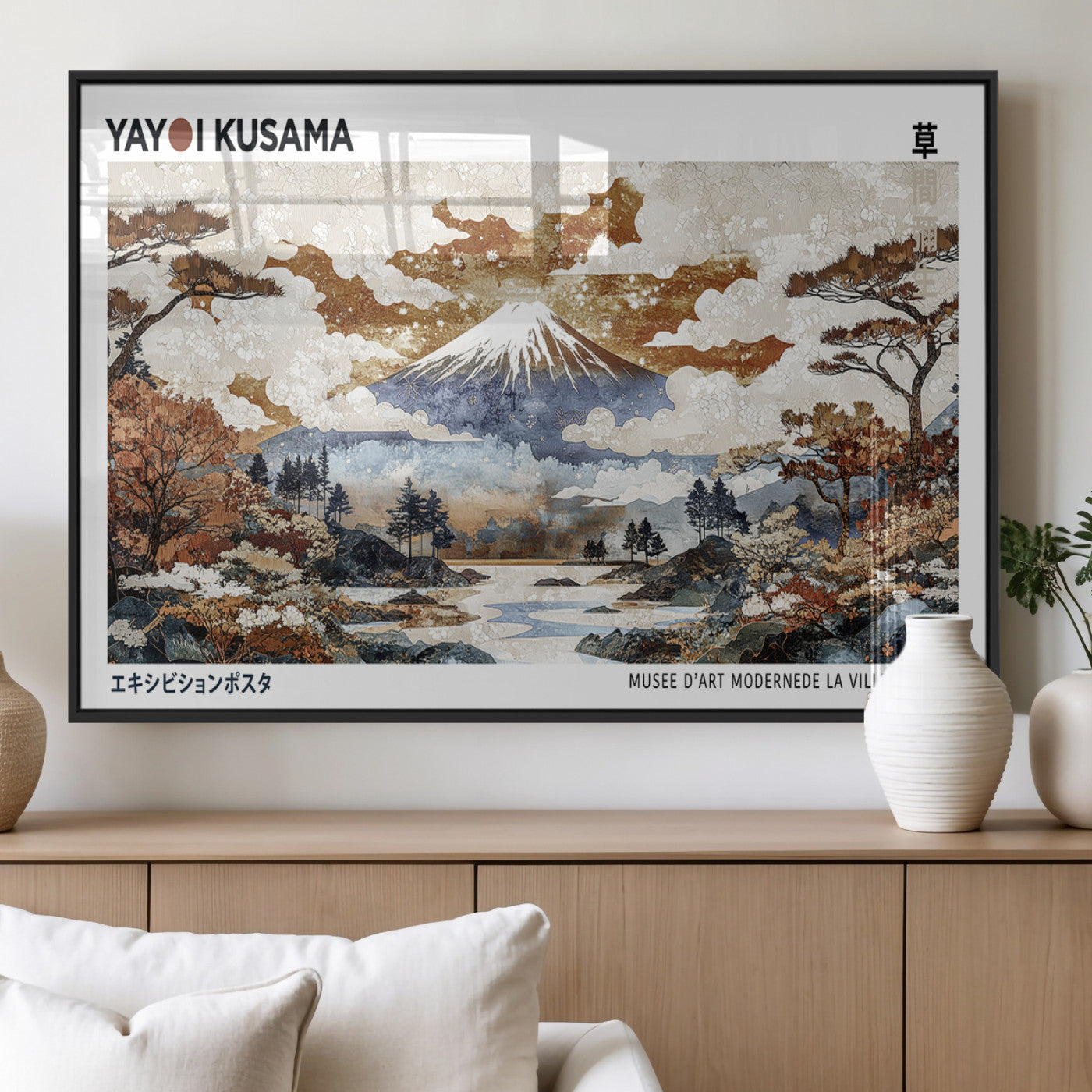 80111817-MGV-FP-36X24-3P_Black-Japanese Landscape Wall Art – Mount Fuji Autumn Canvas Print, Asian Inspired Nature Decor for Living Room, Bedroom, Office or