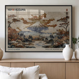 11778299-MGV-FP-36X24-3P_Black-Japanese Landscape Wall Art – Mount Fuji Canvas Print, Asian Inspired Nature Decor for Living Room, Bedroom, Office or Studio