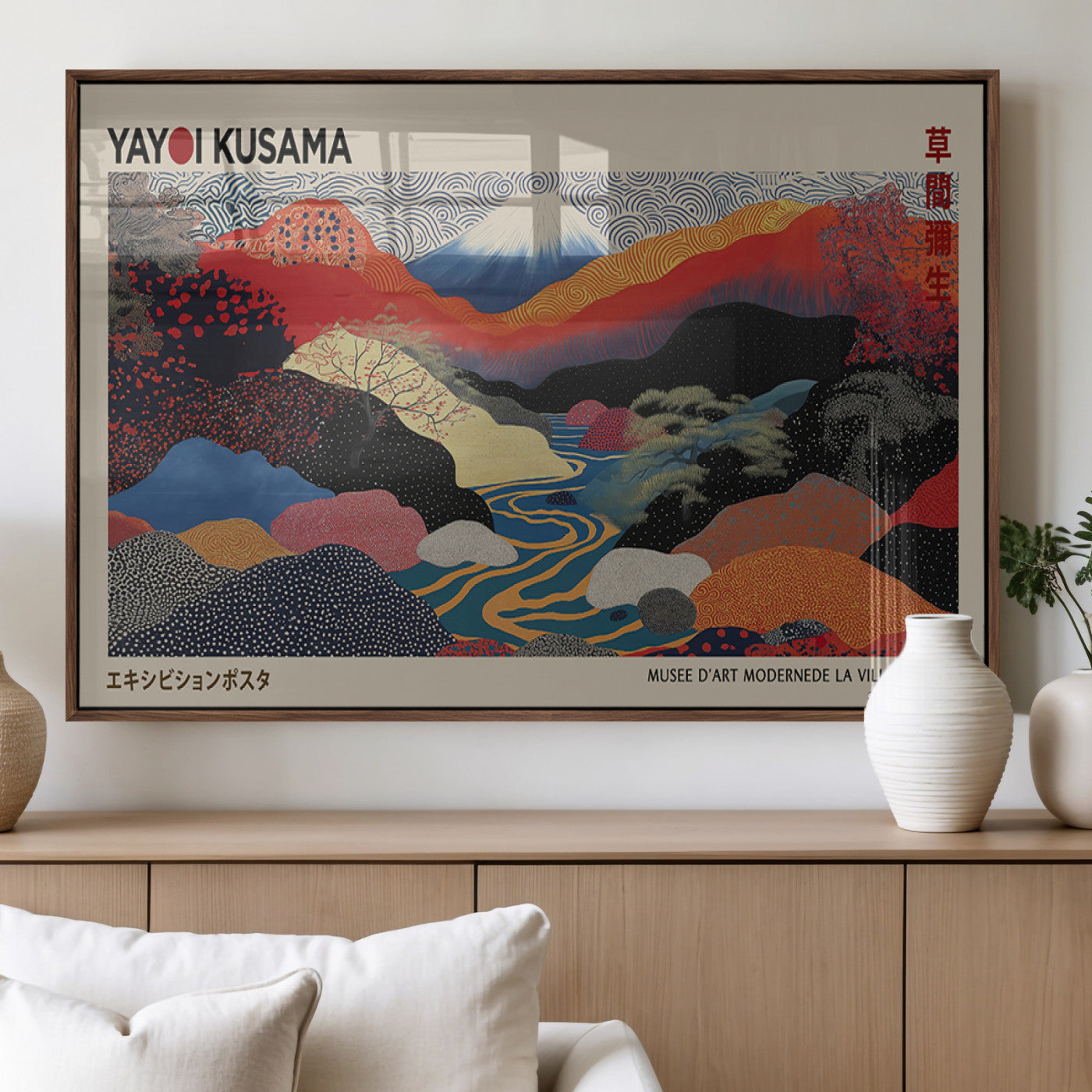 49228-MGV-FC-93X47-3P_Black-Kusama Wall Art – Vibrant Japanese Landscape Canvas Print, Modern Abstract Mountain and River Decor for Living Room, Office or Art