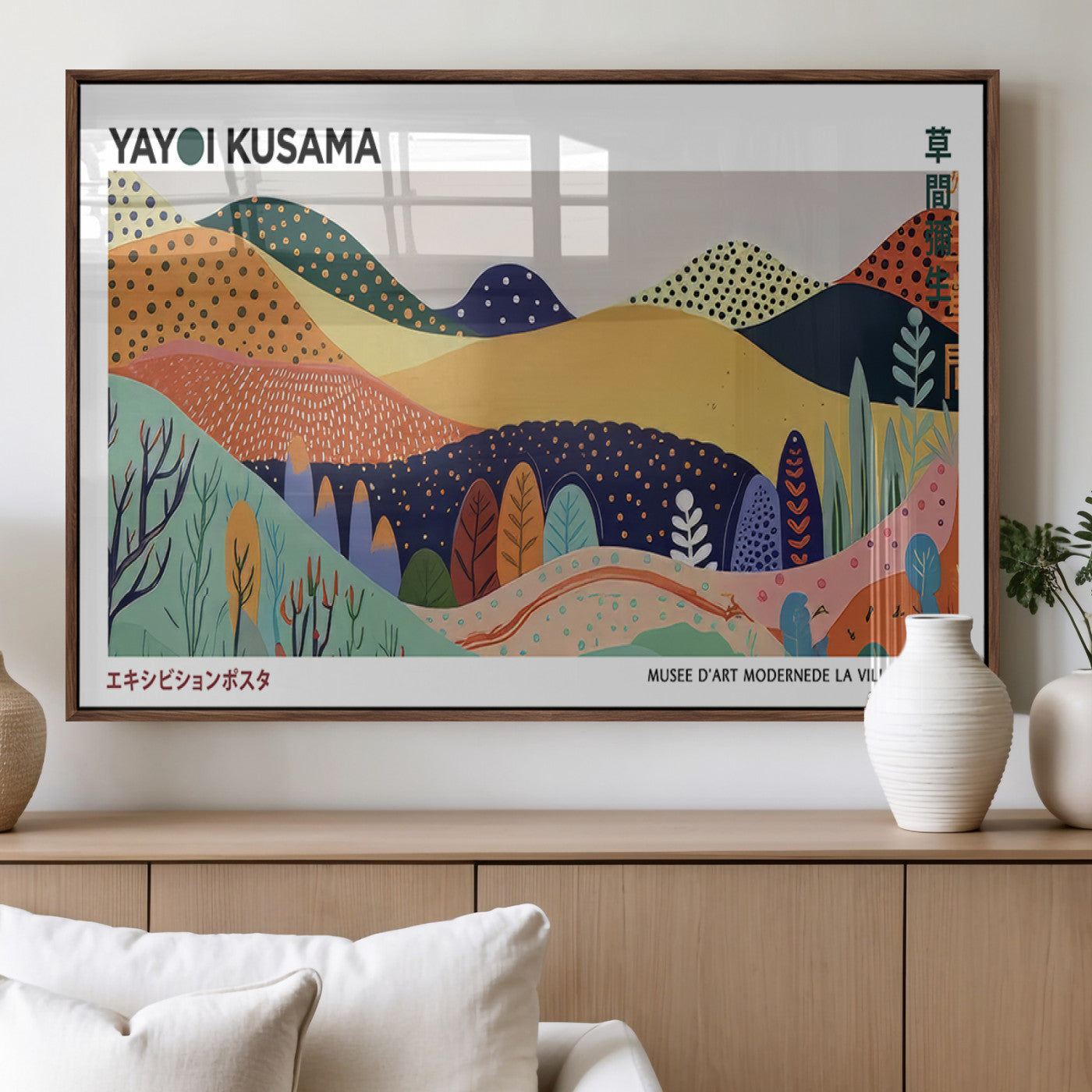 66936-MGV-FP-36X24-3P_Walnut-Kusama Wall Art – Vibrant Abstract Hills Canvas Print, Japanese Modern Landscape Poster for Living Room, Office, Studio or