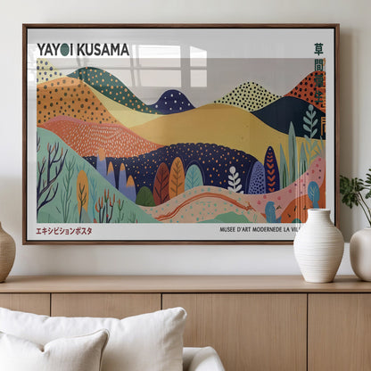 66936-MGV-FP-36X24-3P_Walnut-Kusama Wall Art – Vibrant Abstract Hills Canvas Print, Japanese Modern Landscape Poster for Living Room, Office, Studio or
