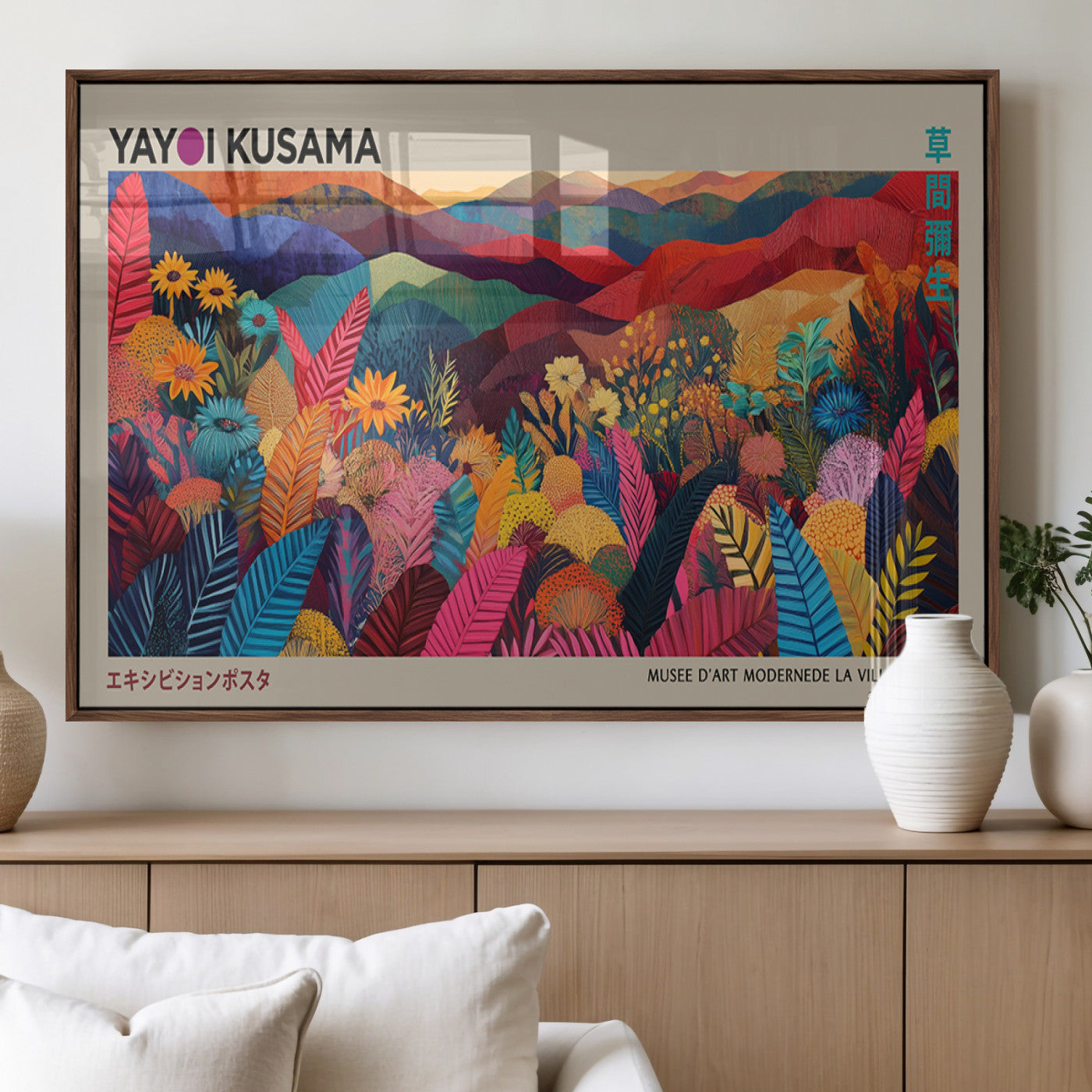 70959-MGV-FP-36X24-3P_Walnut-Yayoi Kusama Inspired Wall Art – Bold Floral Landscape Canvas Print, Vibrant Modern Abstract Poster for Living Room, Bedroom, or