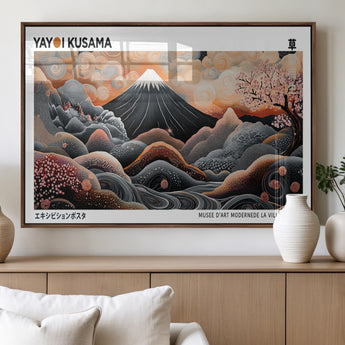 63125329-MGV-FP-36X24-3P_Walnut-Japanese Mt Fuji Wall Art – Surreal Ukiyo e Style Cherry Blossom Poster, Swirling Cloud Landscape Print, Modern Oriental Asian