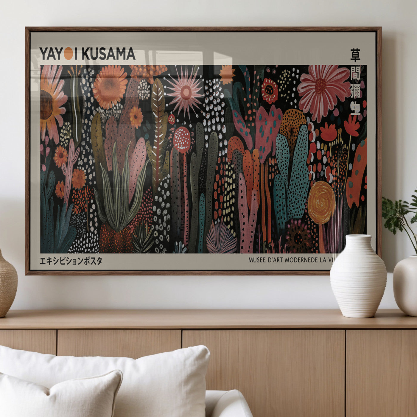 28344895-MGV-FP-36X24-3P_Walnut-Dark Floral Abstract Wall Art Poster – Modern Botanical Canvas Print with Beige Border, Kusama Inspired Boho Flower Painting,
