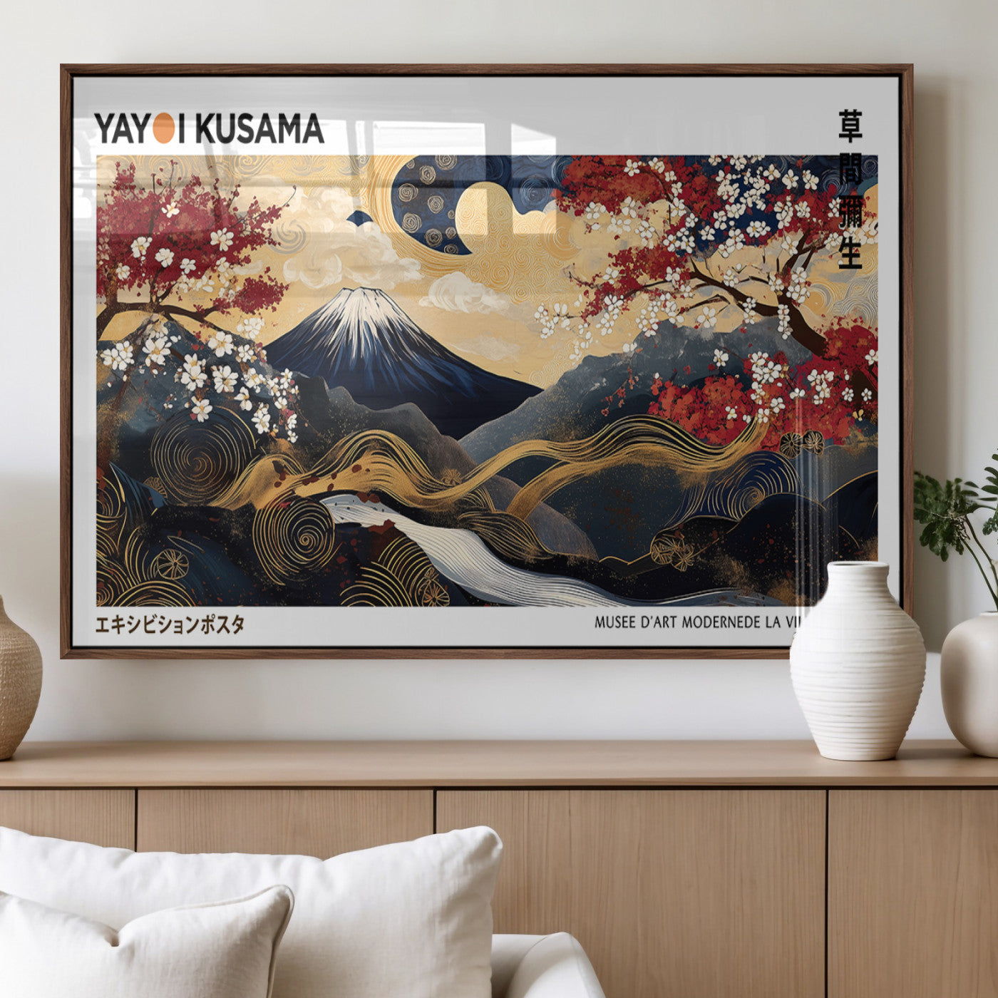 66243961-MGV-FP-36X24-3P_Walnut-Mount Fuji Japanese Wall Art – Golden Abstract Landscape Canvas Print, Cherry Blossom Painting, Modern Oriental Zen Home Decor