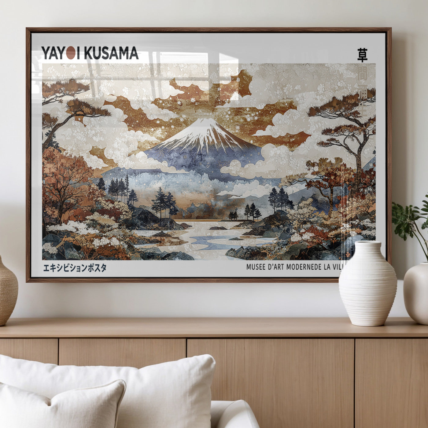 80111817-MGV-FP-36X24-3P_Walnut-Japanese Landscape Wall Art – Mount Fuji Autumn Canvas Print, Asian Inspired Nature Decor for Living Room, Bedroom, Office or