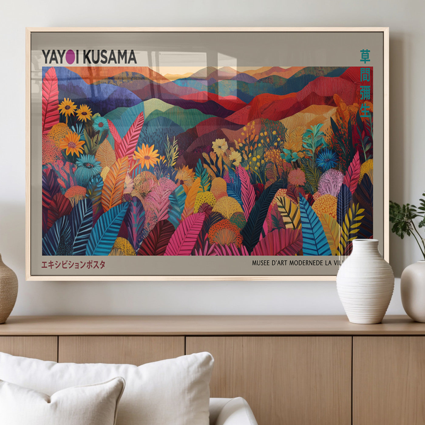 58842-MGV-FP-36X24-3P_Natural-Yayoi Kusama Wall Art – Vibrant Mountain Landscape Canvas Print, Bold Colorful Flowers and Hills Artwork for Living Room, Bedroom