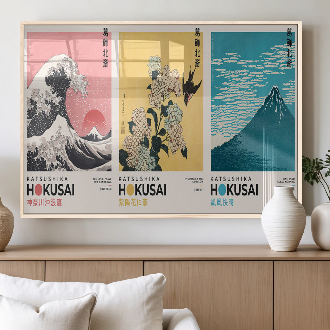 Katsushika-MGV-FP-36X24-3P_Natural-Katsushika Hokusai Wall Art Set – The Great Wave, Hydrangea and Swallow, Fine Wind Canvas Prints, Japanese Ukiyo e Style Home and