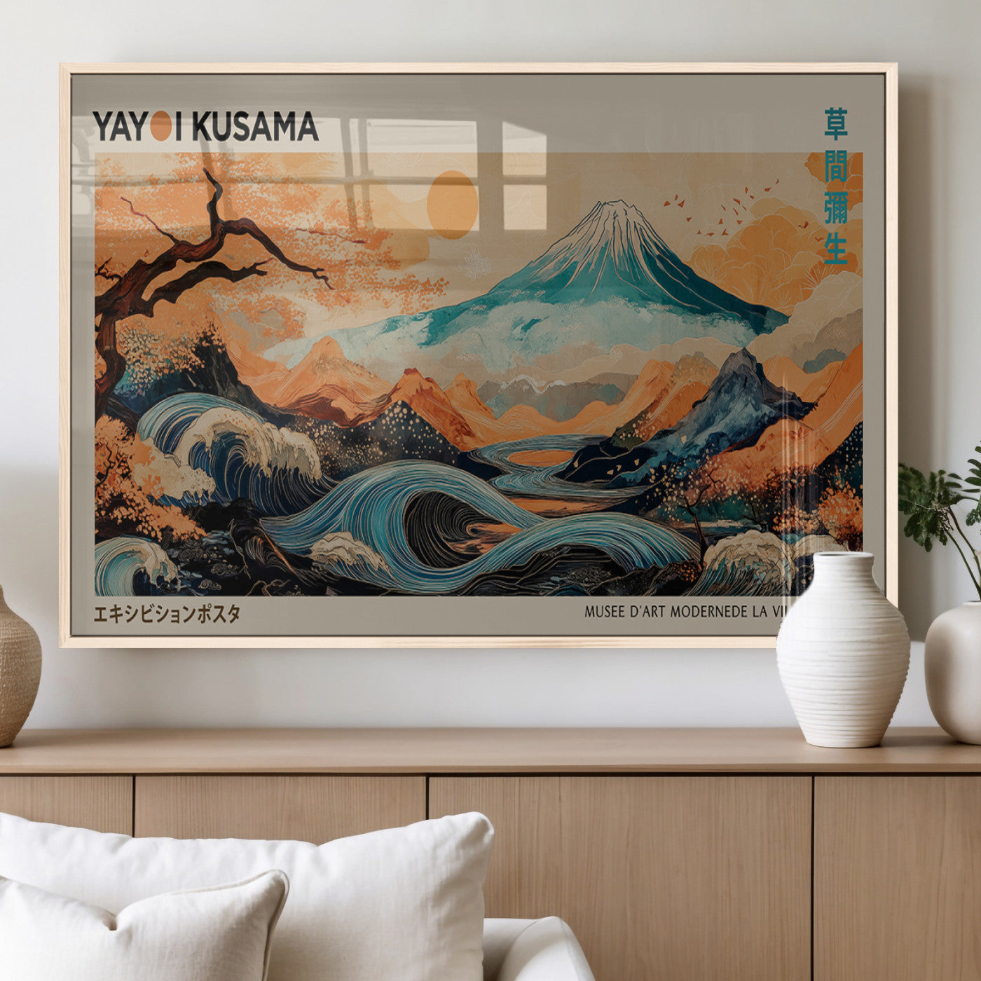 22373530-MGV-FP-36X24-3P_Natural-Japanese Mt Fuji Wave Art Print – Ukiyo e Inspired Sun & Cherry Blossom Poster, Traditional Asian Landscape Painting, Modern