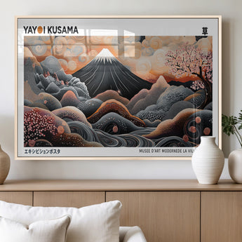 63125329-MGV-FP-36X24-3P_Natural-Japanese Mt Fuji Wall Art – Surreal Ukiyo e Style Cherry Blossom Poster, Swirling Cloud Landscape Print, Modern Oriental Asian