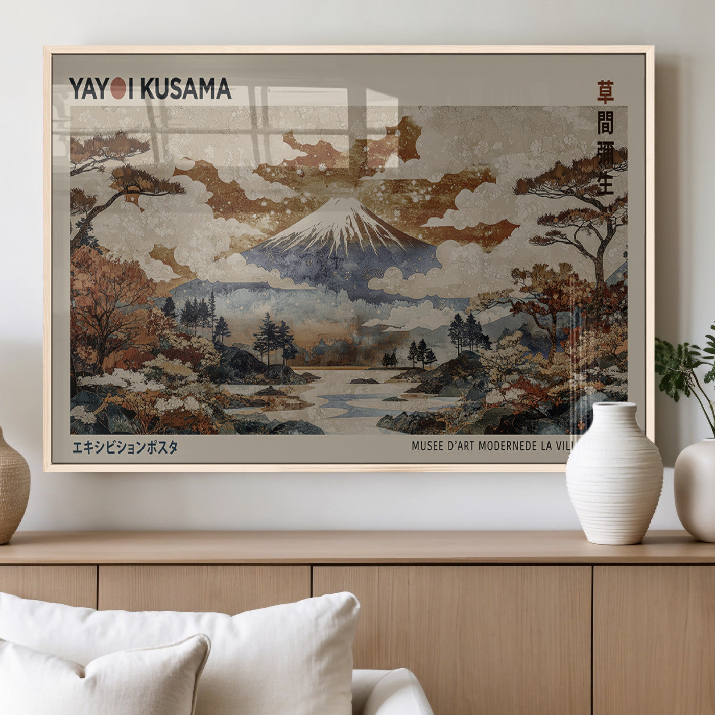 11778299-MGV-FP-36X24-3P_Natural-Japanese Landscape Wall Art – Mount Fuji Canvas Print, Asian Inspired Nature Decor for Living Room, Bedroom, Office or Studio
