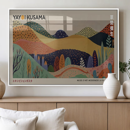 11242-MGV-FP-36X24-3P_White-Kusama Wall Art – Abstract Colorful Hills Canvas Print, Modern Japanese Inspired Landscape Poster for Living Room, Office or