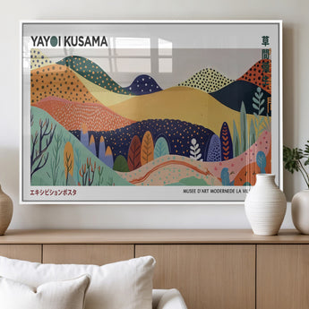66936-MGV-FP-36X24-3P_White-Kusama Wall Art – Vibrant Abstract Hills Canvas Print, Japanese Modern Landscape Poster for Living Room, Office, Studio or