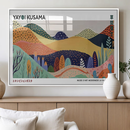 66936-MGV-FP-36X24-3P_White-Kusama Wall Art – Vibrant Abstract Hills Canvas Print, Japanese Modern Landscape Poster for Living Room, Office, Studio or