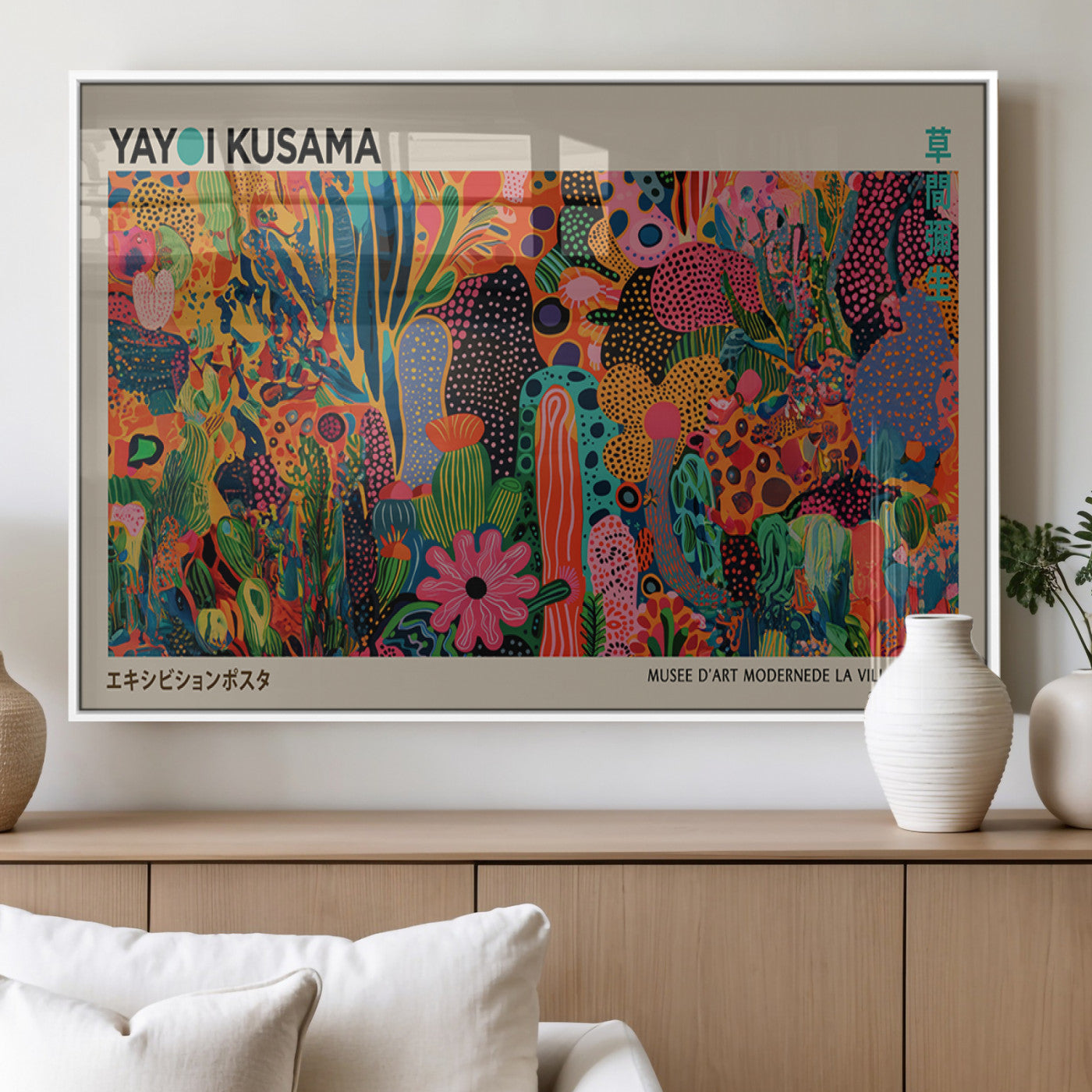 40791-MGV-FP-36X24-3P_White-Kusama Inspired Wall Art – Vibrant Abstract Floral Jungle Canvas Print, Bold Pop Art Botanical Decor for Living Room, Bedroom, or