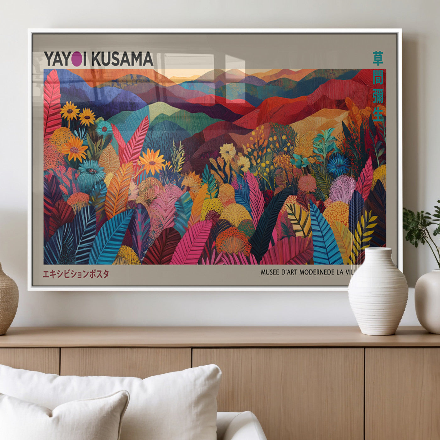 70959-MGV-FP-36X24-3P_White-Yayoi Kusama Inspired Wall Art – Bold Floral Landscape Canvas Print, Vibrant Modern Abstract Poster for Living Room, Bedroom, or