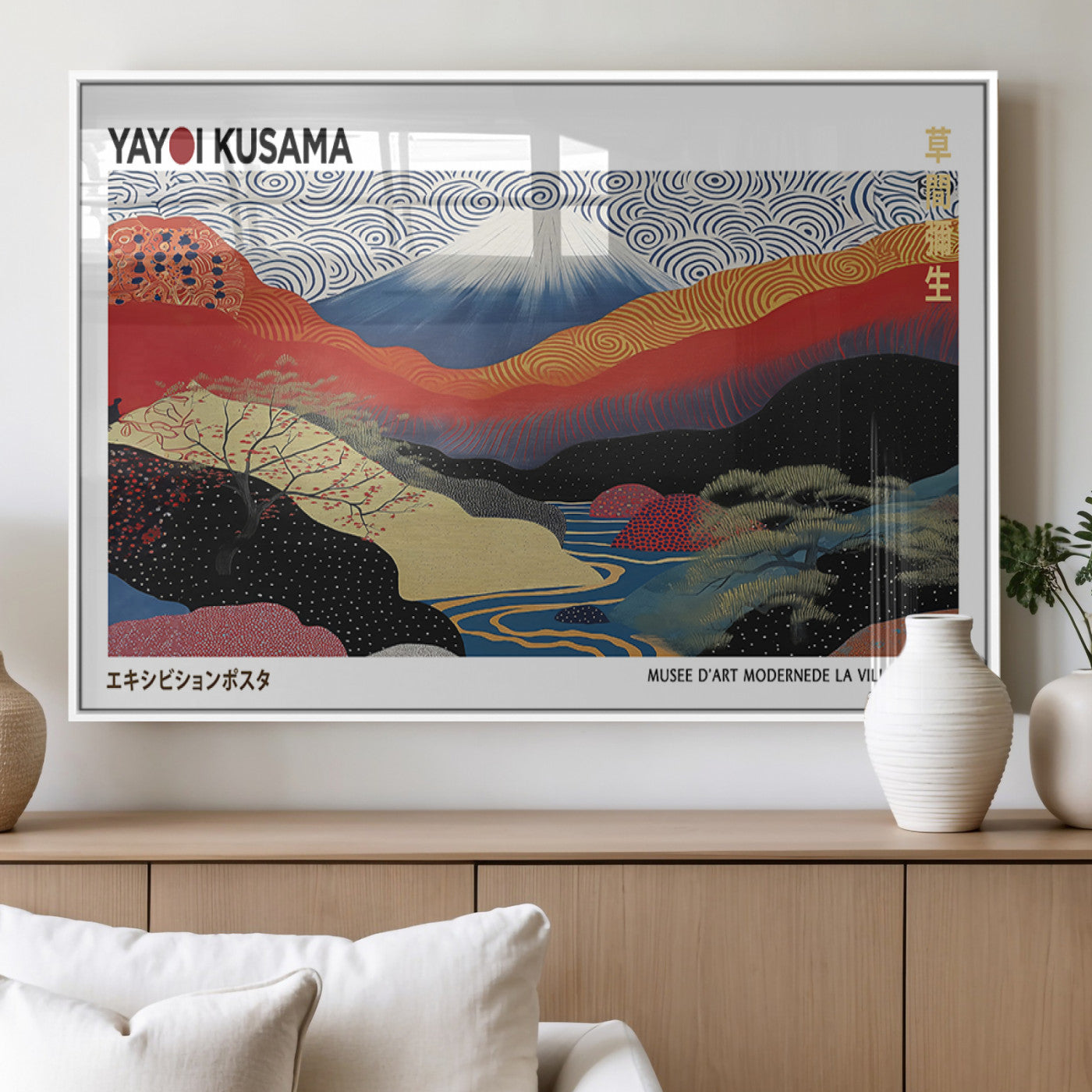 14839-MGV-FP-36X24-3P_White-Yayoi Kusama Wall Art – Panoramic Mountain & River Canvas Print, Modern Abstract Japanese Landscape Decor for Living Room or