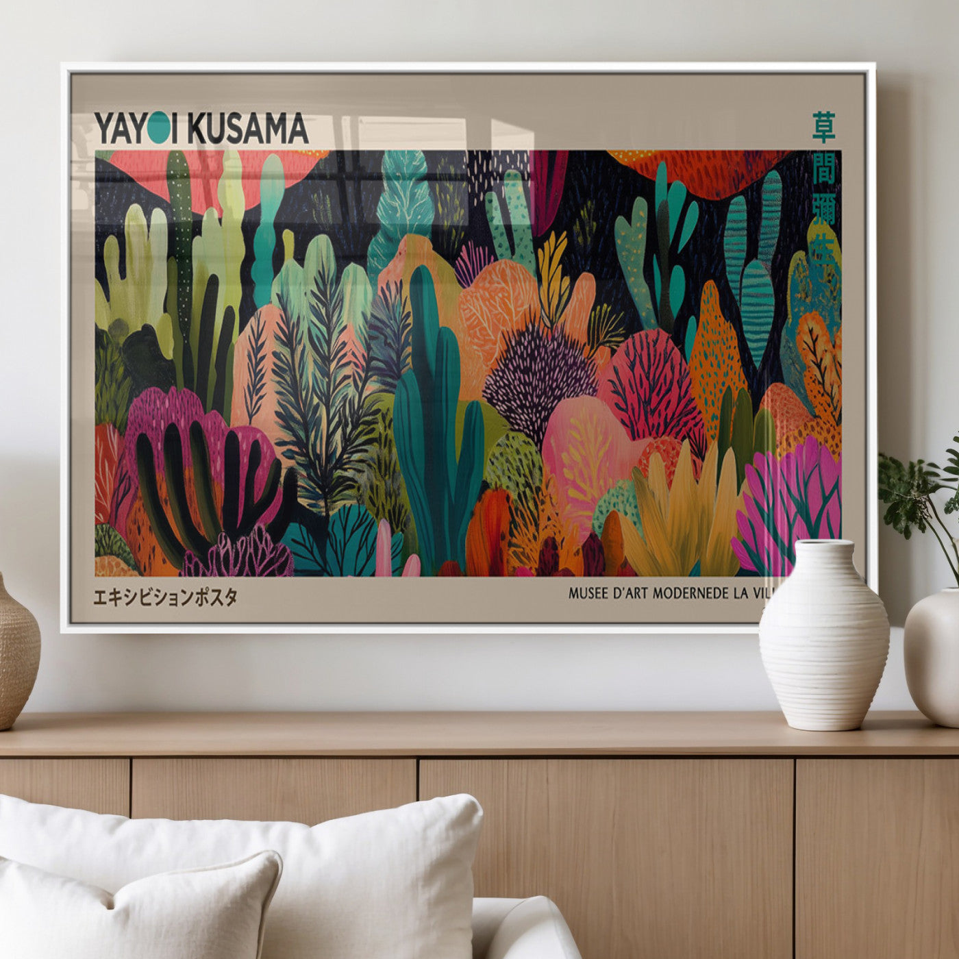 45711-MGV-FP-60X30-3P_White-Yayoi Kusama Wall Art Canvas Print, Framed Abstract Yayoi Kusama Art Picture Print, Japanese Wabi Sabi Perfect Modern Abstract