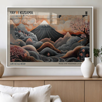 55739266-MGV-FP-36X24-3P_White-Japanese Wall Art Print – Abstract Yayoi Kusama Inspired Dotted Landscape Poster, Surreal Oriental Mountain and Cherry Blossom