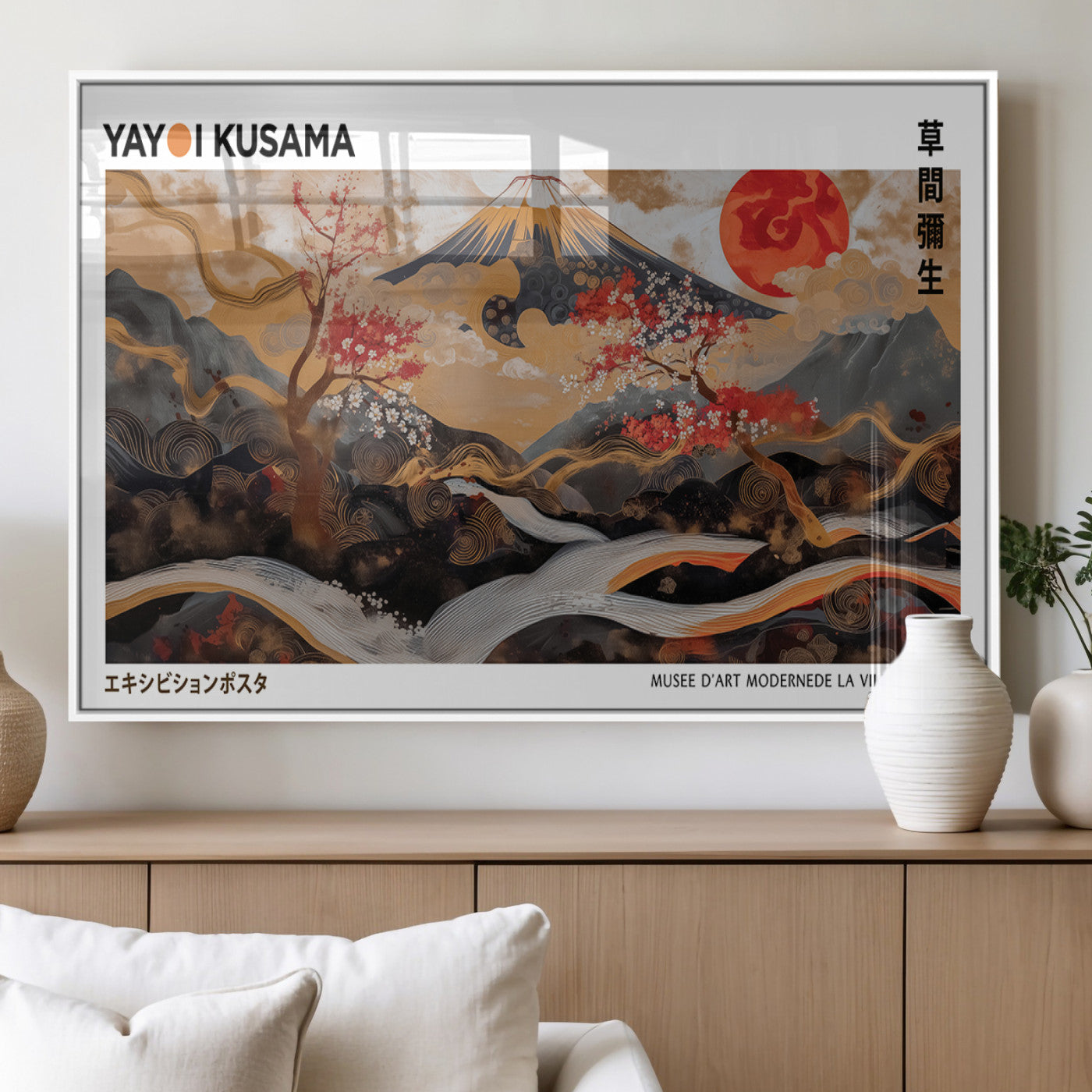 40959107-MGV-FP-36X24-3P_White-Japanese Fuji Wall Art Print – Red Sun & Cherry Blossom Poster, Gold Wave Ukiyo-e Inspired Modern Japan Landscape Painting,