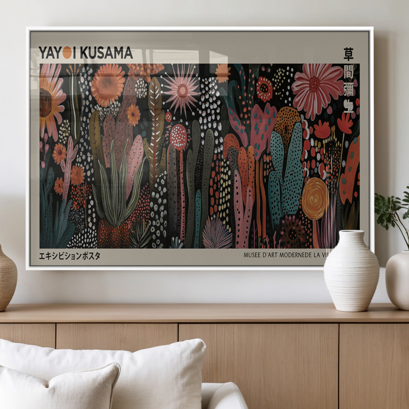 28344895-MGV-FP-36X24-3P_White-Dark Floral Abstract Wall Art Poster – Modern Botanical Canvas Print with Beige Border, Kusama Inspired Boho Flower Painting,