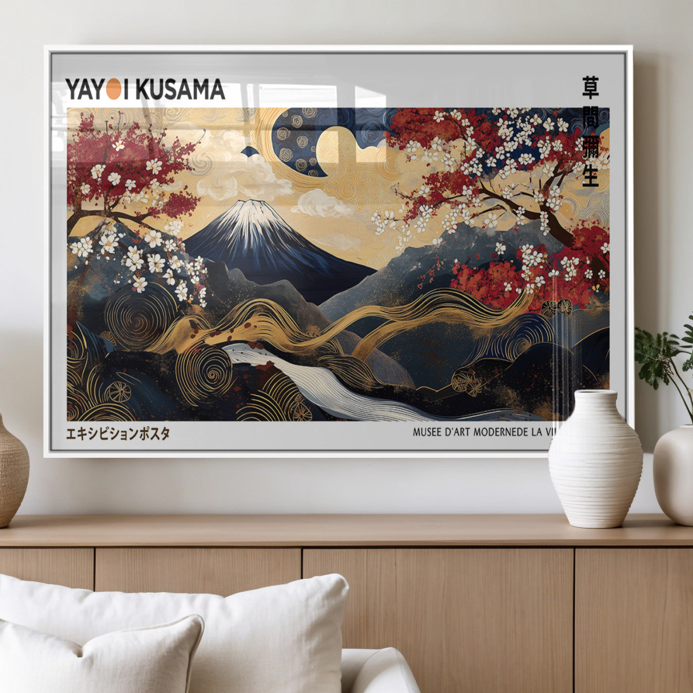 66243961-MGV-FP-36X24-3P_White-Mount Fuji Japanese Wall Art – Golden Abstract Landscape Canvas Print, Cherry Blossom Painting, Modern Oriental Zen Home Decor