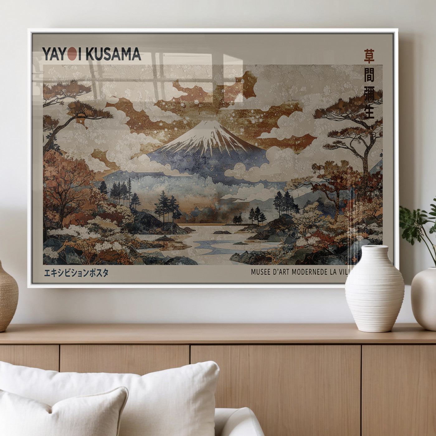 11778299-MGV-FP-36X24-3P_White-Japanese Landscape Wall Art – Mount Fuji Canvas Print, Asian Inspired Nature Decor for Living Room, Bedroom, Office or Studio