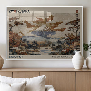 11778299-MGV-FP-36X24-3P_White-Japanese Landscape Wall Art – Mount Fuji Canvas Print, Asian Inspired Nature Decor for Living Room, Bedroom, Office or Studio
