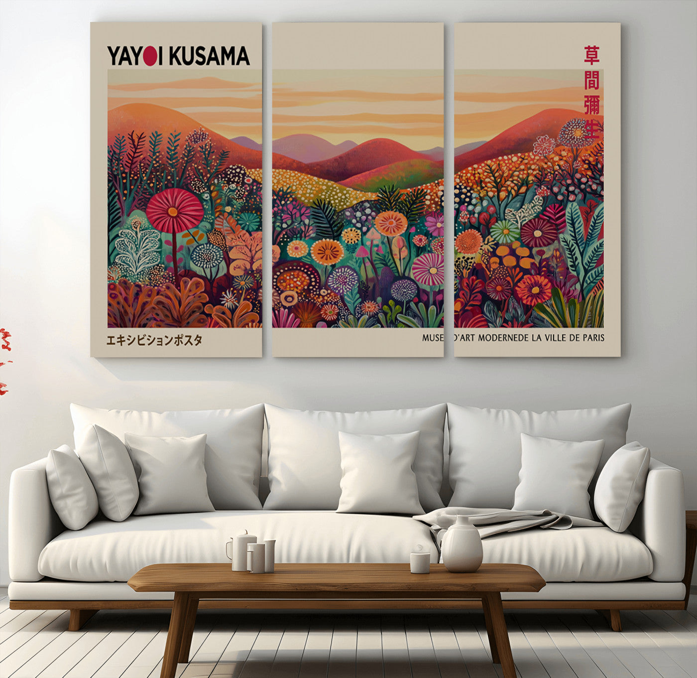 66096-MGV-CV-36X24-Yayoi Kusama Wall Art – Sunset Floral Landscape Canvas Print, Vibrant Flower Garden Panorama for Living Room, Bedroom or Office