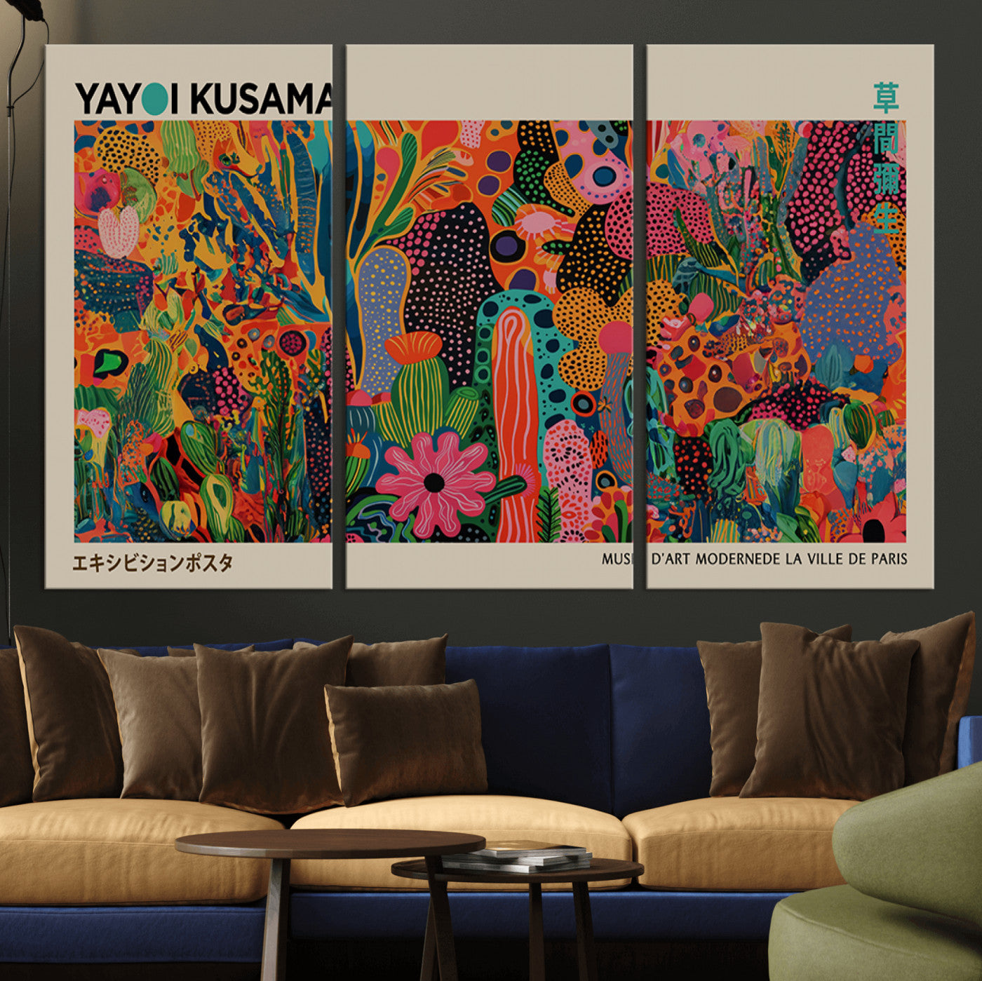 40791-MGV-CV-36X24-Kusama Inspired Wall Art – Vibrant Abstract Floral Jungle Canvas Print, Bold Pop Art Botanical Decor for Living Room, Bedroom, or