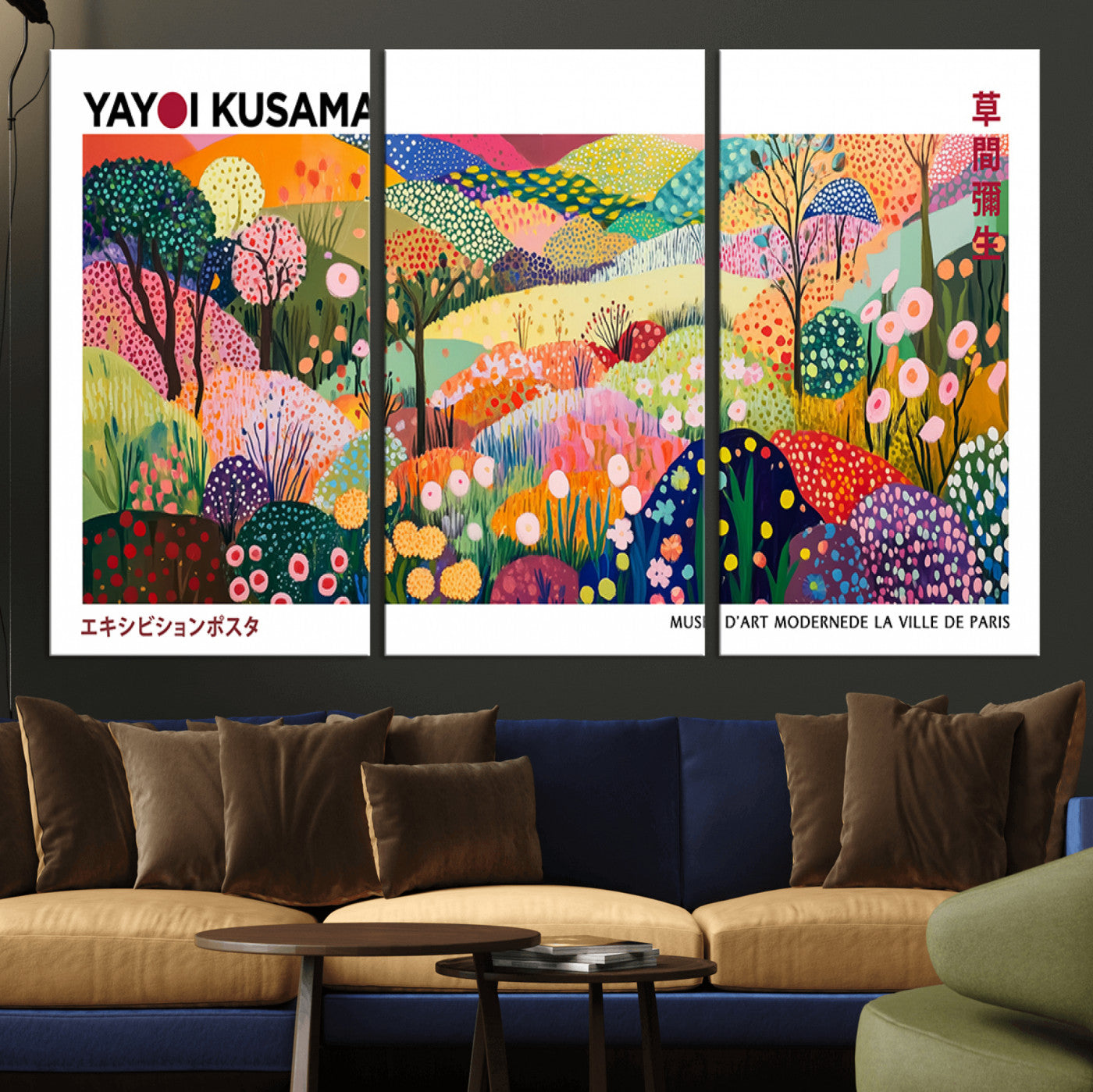75201-MGV-CV-36X24-Yayoi Kusama Floral Wall Art – Vibrant Abstract Landscape Canvas Print, Modern Pop Art Poster for Living Room, Bedroom, or Gallery